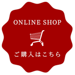 Online Shop